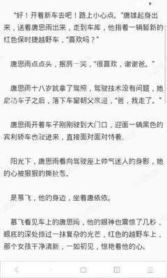 菲律宾马尼拉律师 马尼拉律师怎么分类